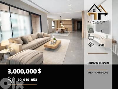 apartments for sale in down town Beirut شقق للبيع في وسط مدينة بيروت