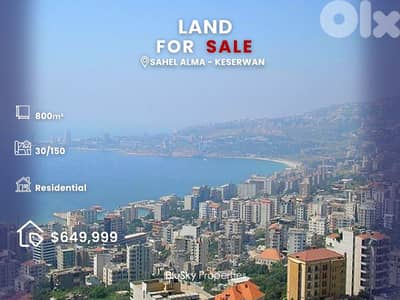 Land For SALE In Sahel Alma أرض للبيع #CA