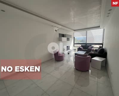 Mountain view/relaxing lifestyle/Ajaltoun/عجلتون ! REF#NF01753 !