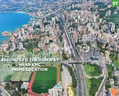 super prime location, Ghazir, Kfar Hbab/غزير، كفرحبابREF#ST132034