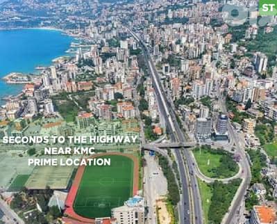 super prime location, Ghazir, Kfar Hbab/غزير، كفرحبابREF#ST132034