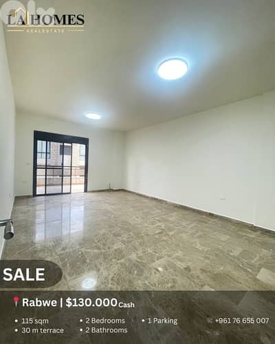 apartment for sale in rabwe شقة للبيع في الربوة