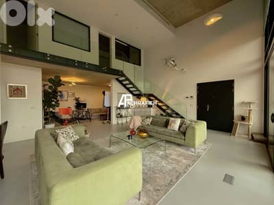 Loft For Rent In Achrafieh - شقة للأجار في الأشرفية