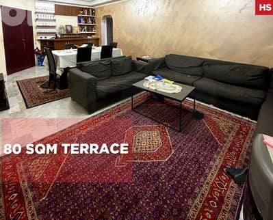TERRACE/calm area/Awkar/عوكر ! REF#HS132063 !