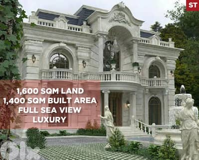 Full Sea View, Balconies, Luxury, Chnaniir/شننعير REF#ST132037