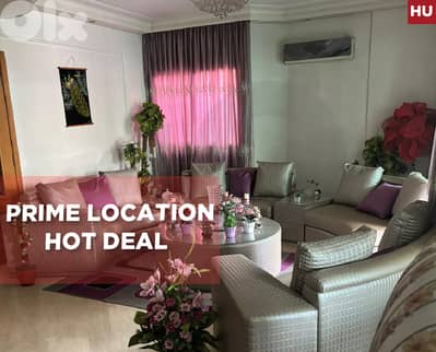 2 parking, Electricity 24/7, Centro Mall, Jnah/الجناح  REF#HU132065