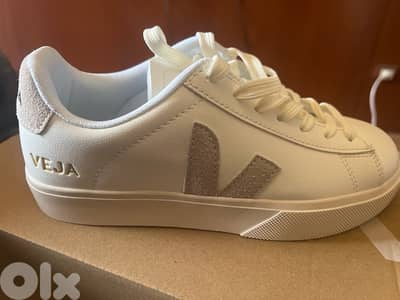 veja for sale