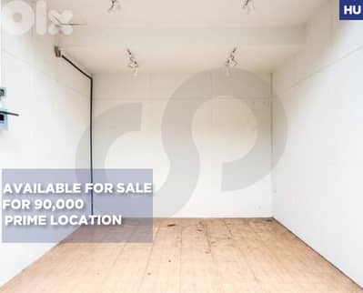 Prime location/SHOP/Jnah/الجناح ! REF#HU132069 !