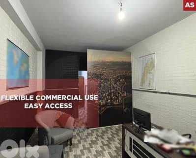 office, shop, prime area, Tripoli/طرابلس REF#AS132068