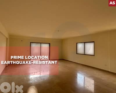 Private parking, Earthquake-Resistant,Tripoli/طرابلس  REF#AS132072