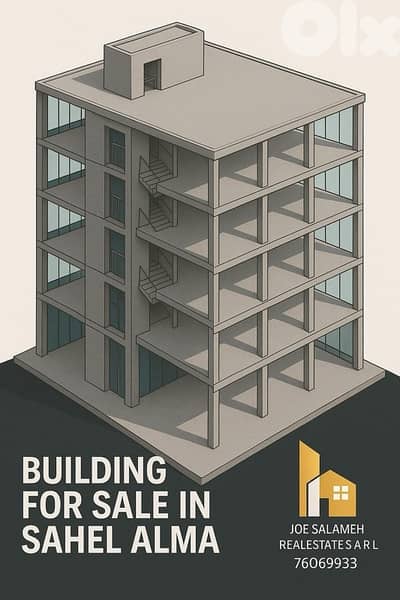 Building for sale in Sahel Alma Catch Deal Panoramic SeaView/ساحل علما