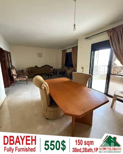 Fully Furnished 150 sqm Apartment For Rent in Dbayeh ( ضبية)