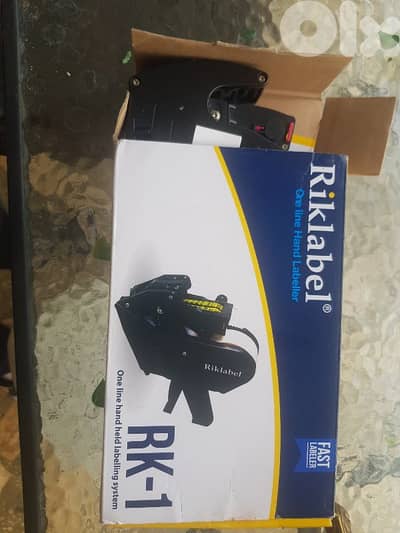 مكنة لتسعير