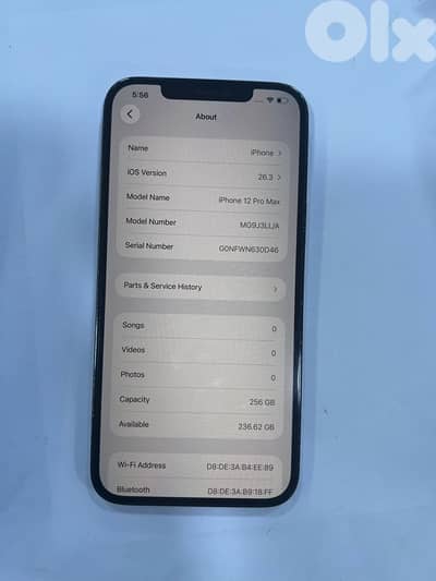 ايفون ١٢ برو ماكس في عطل بلكميرات