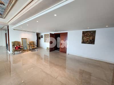 Apartments for sale Ras Beirut. شقق للبيع راس بيروت خط أول