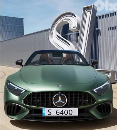 رقم مميز للبيع ٦٤٠٠/S