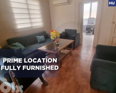 Prime location, beirut, ramlet el bayda/رملة البيضاء REF#HU129109