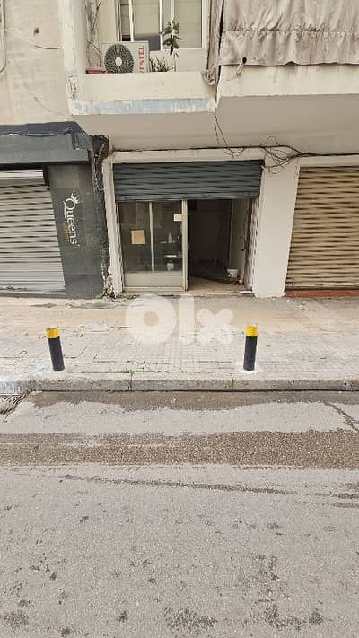 For sale Shop in Furn el Chebbek