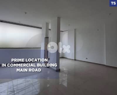 In commercial building, main road, Zgharta/زغرتا  REF#TS132084