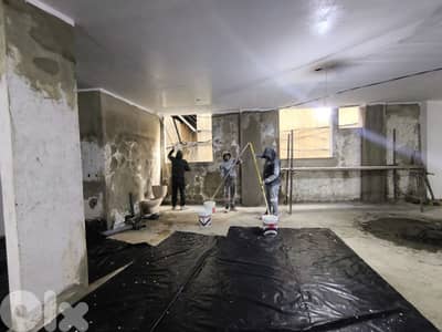 معلم دهان جاهز للخدمه