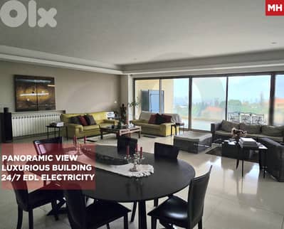 Central heating/storage room/Yarze/يرزه ! REF#MH132086 !