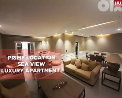 2 parking, sea view, balcony ,Jnah, marriott/الجناح REF#HU132089