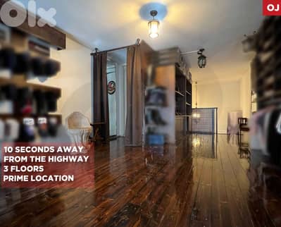 Shop/sale in Jal El Dib in a prime location/جل الديب ! REF#OJ132091 !