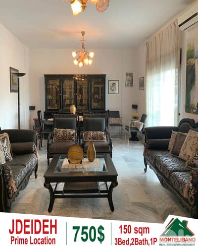 Prime Location 150 sqm Apartment For Rent in Jdeideh (جديدة)