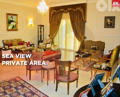 Luxury villa Sea View,Private Area Amchit/عمشيت REF#EK132094