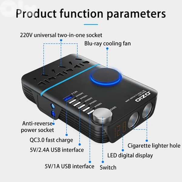 ozio car inverter 5