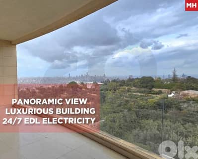 Central heating/storage room/Yarze/يرزه ! REF#MH132086 !