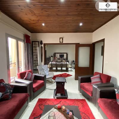 Apartment for sale in Sin El Fil شقة للبيع في سن الفيل