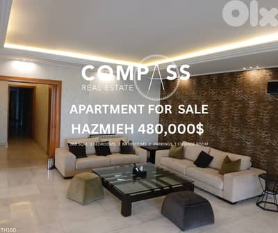 Apartment for Sale – Hazmieh