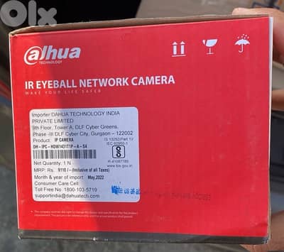 dahua 4 mp ip camera