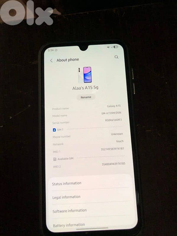 Samsung a15 128gb 6+6 ram super clean 1
