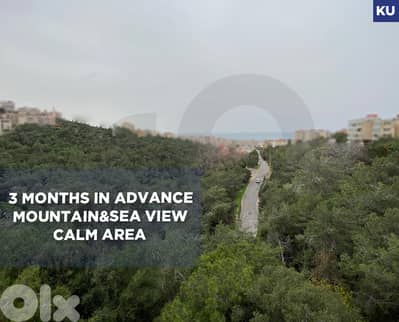 3 balconies, sea & mountain view Bchamoun, maderes/بشامون REF#KU132101