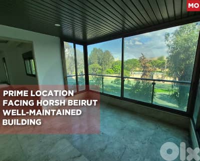 Maid’s Room, Balconies,Balconies Beirut - Kaskas/قصقص REF#MO132102