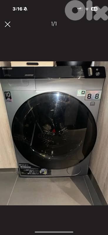toshiba washing machine