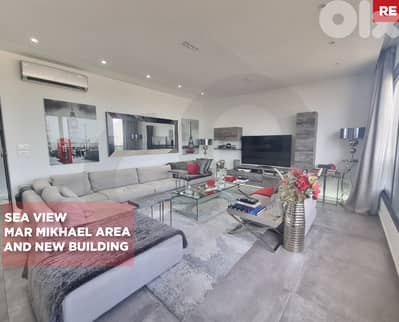 JACUZZI/Mar Mikhael | New Building/Achrafieh/ أشرفية REF#RE132103 !