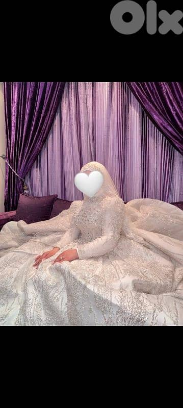 بعلبك /بيروت