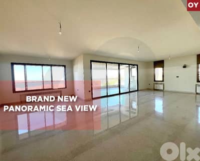 sea view, covered parking,panoramic sea view,Bayada/بياضة REF#OY132104