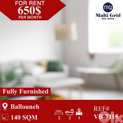 VB-7115 / Apartment for Rent in Ballouneh , شقة للبيع في بلونة