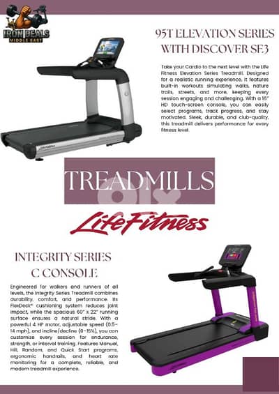 Life Fitness Treadmills