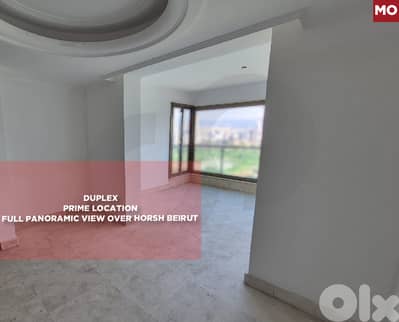 Full Panoramic View over Horsh Beirut, Kaskas/قصقص REF#MO132105