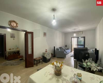 Calm and accessible area of Sabtie /سبتيه . REF#SB132107