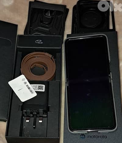 حبوش ,النبطيه.