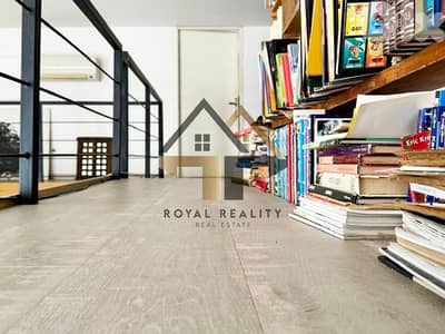 apartments for sale in sodeco Beirut شقق للبيع في سوديكو بيروت