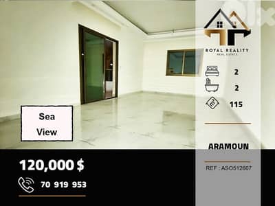 apartments for sale in aaramoun aley شقق للبيع في عرمون عاليه