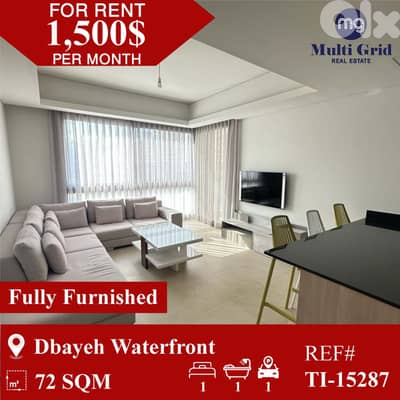 TI-15287 / Apartment for Rent in Dbayeh, شقة للايجار في ضبية