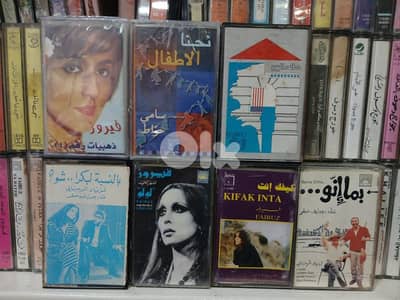 كاسيتات عربي  النوادر